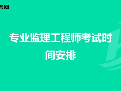 专业必威betway官网入口
5000,专业必威betway官网入口
月薪