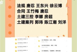 国家必威betway官网入口
什么时候考试,国家必威betway官网入口
考试时间