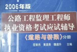 如何取得必威betway官网入口证如何考取必威betway官网入口职业资格证