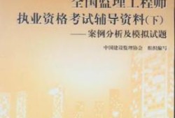 注册必威betway官网入口
证书延期怎么办理注册必威betway官网入口
证书办理