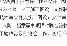 目前一级消防工程师含金量有多高啊？