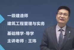 河南焦作一建,焦作一级建造师