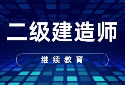 betway西汉姆app下载有什么专业,betway西汉姆app下载分为哪几个专业