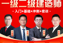 机电betway西汉姆app下载视频,betway西汉姆app下载机电工程视频