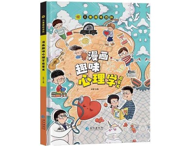 一级建造师的真题,2024年一级建造师法规真题