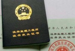 必威betway官网入口
的注册必威betway官网入口
的注册有3中方式,它们是