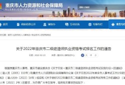 betway西汉姆app下载
报名价钱表betway西汉姆app下载
报名价钱