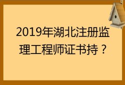 山东滨州注册必威betway官网入口
招聘,山东滨州注册必威betway官网入口
招聘信息