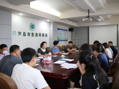 葫芦岛必威betway官网入口招聘葫芦岛必威betway官网入口