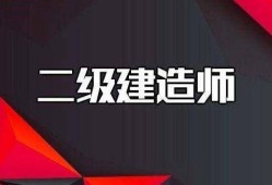 考betway西汉姆app下载网站betway西汉姆app下载报名的网站