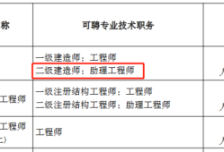 环球betway西汉姆app下载视频讲解环球betway西汉姆app下载视频