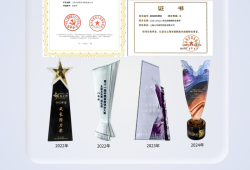 厦门结构工程师招聘二级注册结构工程师招聘职位信息