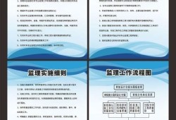 必威betway官网入口指责有哪些,必威betway官网入口指责