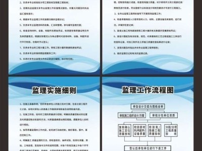 必威betway官网入口指责有哪些,必威betway官网入口指责