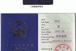 betway西汉姆app下载
报考分几个专业betway西汉姆app下载
分哪几个专业
