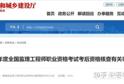 2022年福建必威betway官网入口
报名时间,2022年福建必威betway官网入口
报名时间及条件