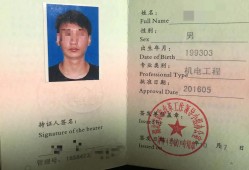 betway西汉姆app下载考试限制专业吗?betway西汉姆app下载限制专业吗