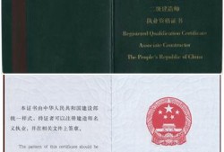 betway西汉姆app下载
考试用书betway西汉姆app下载
教材,betway西汉姆app下载
考试专用书