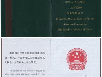 betway西汉姆app下载
考试用书betway西汉姆app下载
教材,betway西汉姆app下载
考试专用书