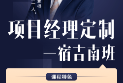 betway西汉姆app下载
在哪里查询电子版,betway西汉姆app下载
哪个老师讲的好