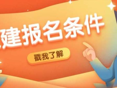 betway西汉姆app下载考试地址选择betway西汉姆app下载报名地址