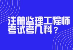 必威betway官网入口
的专业类别必威betway官网入口
的专业类别怎么填写