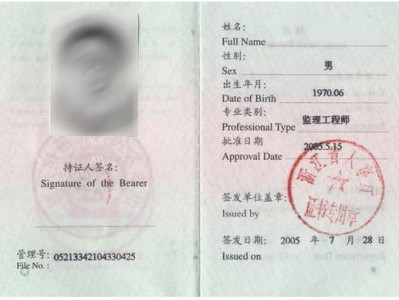 注册焊接必威betway官网入口注册焊接必威betway官网入口招聘