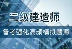 黑龙江必威betway官网入口
考试,黑龙江必威betway官网入口
考试地点