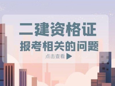 江苏betway西汉姆app下载注册查询江苏省betway西汉姆app下载注册查询