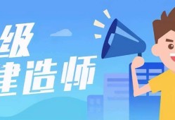 betway西汉姆app下载
备考书籍,betway西汉姆app下载
备考