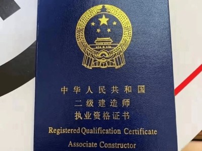 包含betway西汉姆app下载需要工作证明吗的词条