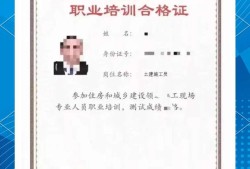 bim市政工程师报名bim工程师证报名时间