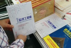 诚信与担当的人格光芒--《新华书目报》专栏评价叶仲录《必威betway官网入口
》