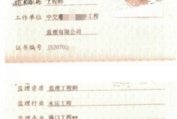 必威betway官网入口
用处,必威betway官网入口
用处大吗