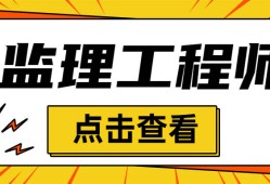 拿到必威betway官网入口
证后怎么办,拿到必威betway官网入口
证以后怎么注册?