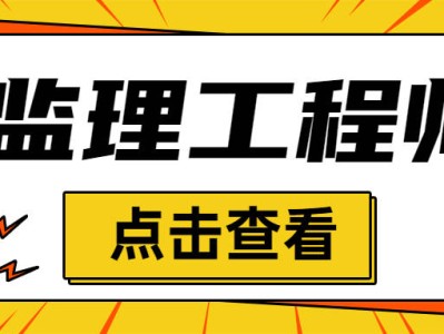 拿到必威betway官网入口证后怎么办,拿到必威betway官网入口证以后怎么注册?