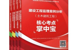 必威betway官网入口
教材改版必威betway官网入口
教材改版改了哪些内容