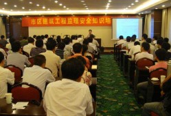 扬州市必威betway官网入口
招聘,必威betway官网入口
招聘网最新招聘信息