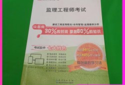 25年必威betway官网入口
考试时间,湖北省必威betway官网入口
考试