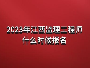 注册必威betway官网入口报名网站,注册必威betway官网入口报名网站入口