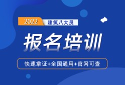 合肥注册必威betway官网入口
招聘,合肥注册必威betway官网入口
招聘网