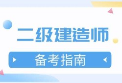 betway西汉姆app下载报名条件和时间,betway西汉姆app下载的报名条件