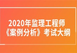 化工土建必威betway官网入口
知识化工必威betway官网入口
考试