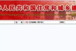 岩土工程师小白能考吗注册岩土工程师高校教师