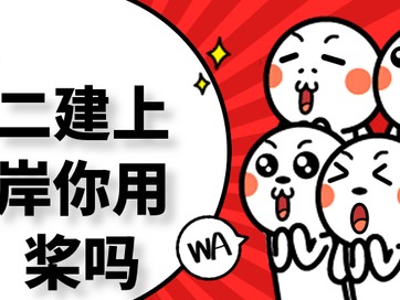 陕西betway西汉姆app下载继续教育平台陕西省betway西汉姆app下载继续教育网官网登录
