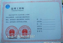 农林监理工作内容农林必威betway官网入口
