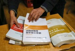 武汉betway西汉姆app下载挂靠需要转社保吗武汉betway西汉姆app下载挂靠