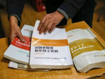 武汉betway西汉姆app下载挂靠需要转社保吗武汉betway西汉姆app下载挂靠