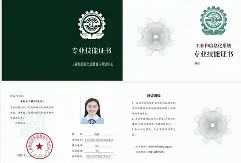 装配式bim工程师考试内容,装配式bim工程师证怎么报名