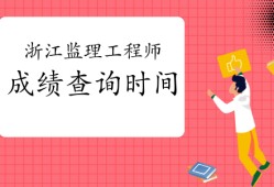 关于必威betway官网入口
txt免费下载的信息